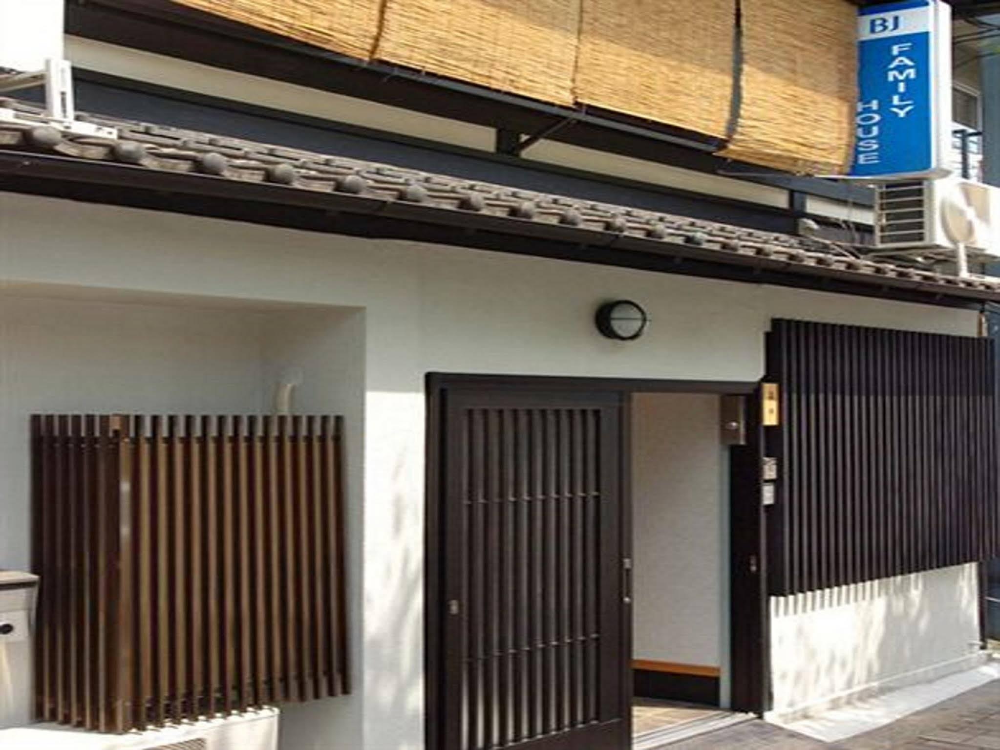 Hotel Bj Family House Kyōto Exterior foto